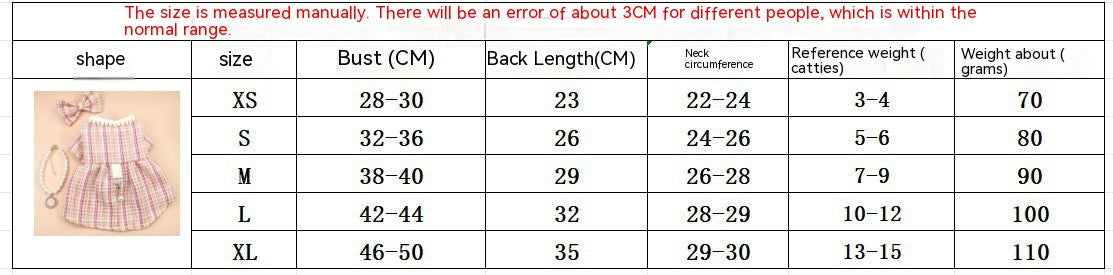 Dog Cat Pet Clothes Suit