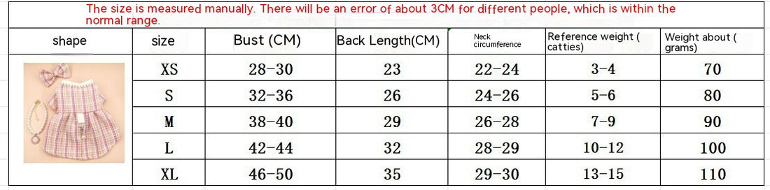 Dog Cat Pet Clothes Suit