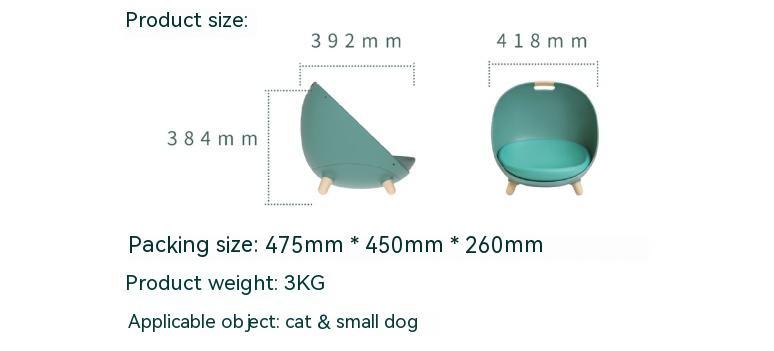 Four Seasons Universal Small Dog Pet Bed