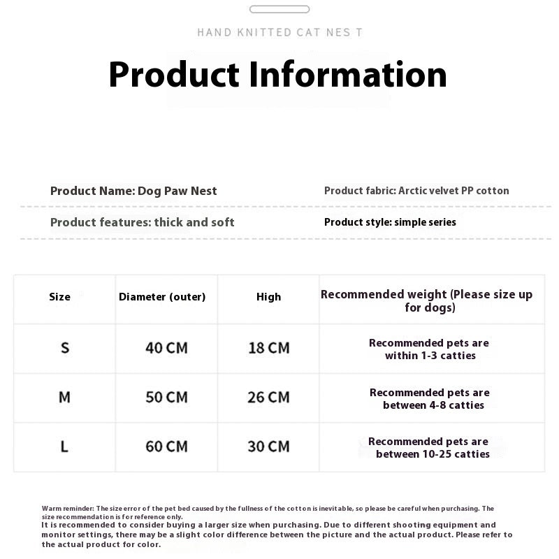 Internet Celebrity Dog's Paw Cat Nest Dog Bed