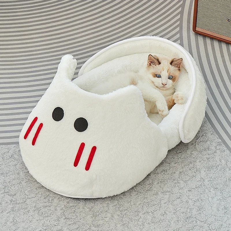 Portable Plush Slipper Cat Bed