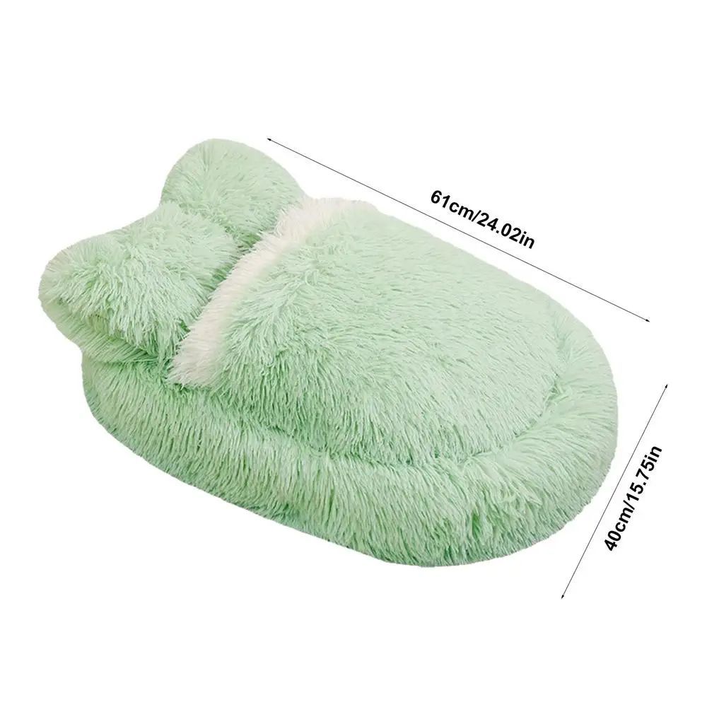 Fluffy Pet Beds Anti-Slip Puppy Nest