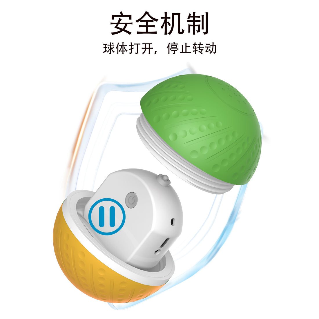 Interactive Anti-stuffy Intelligent Toy Ball